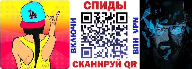 даркнет наркотические препараты Вязьма Амфетамин Розовый