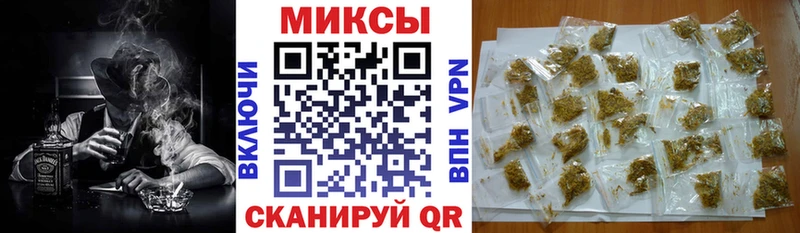 Бутират BDO  купить наркоту  Вязьма 