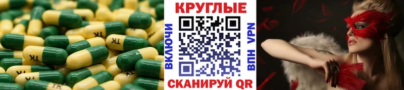 нарко площадка наркотические препараты  ОМГ ОМГ как зайти  ЭКСТАЗИ 300 mg  Вязьма  цены наркотик 