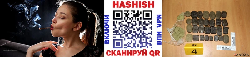 мориарти наркотические препараты  Вязьма  ГАШИШ AMNESIA HAZE  omg ссылка 