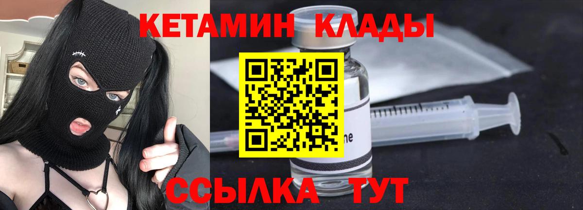 Гашиш Вязьма