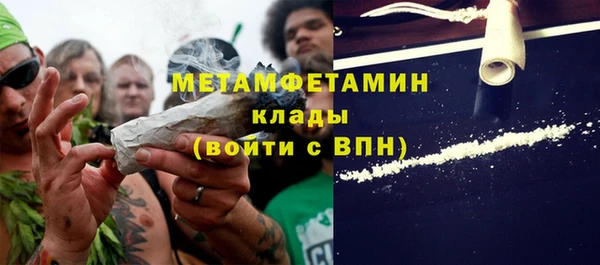jwh Богородицк