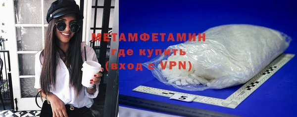 jwh Богородицк