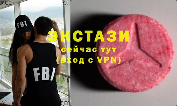 jwh Богородицк