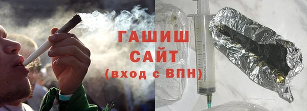 дмт Бронницы