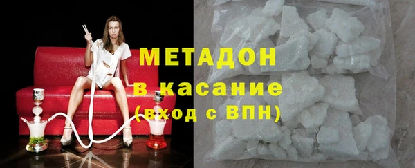 кокаин Кукмор