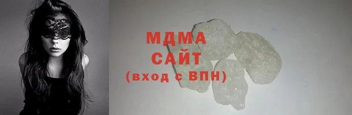 мефедрон Богданович