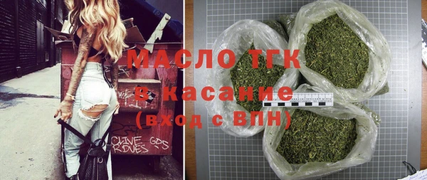 jwh Богородицк