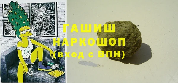 jwh Богородицк