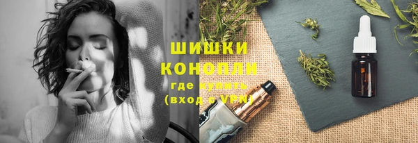 jwh Богородицк