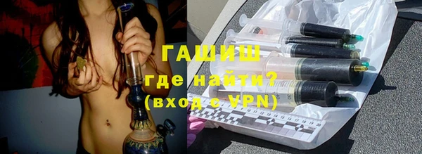 мефедрон Богданович