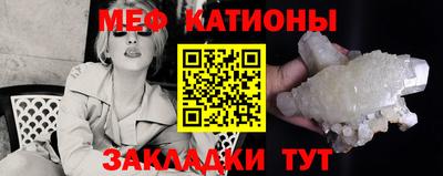 ECSTASY Балашиха
