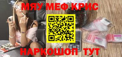 гидропоника Балаково