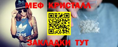 ECSTASY Балашиха