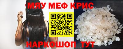 гидропоника Балаково