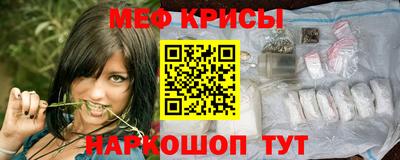 гидропоника Балаково
