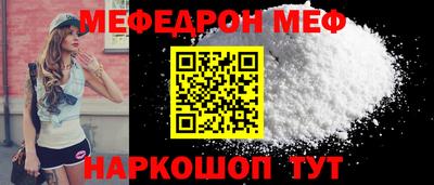 ECSTASY Балашиха