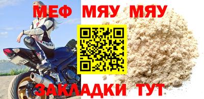 гидропоника Балаково