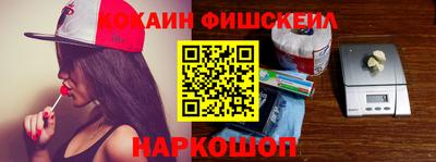 ПСИЛОЦИБИНОВЫЕ ГРИБЫ Балахна
