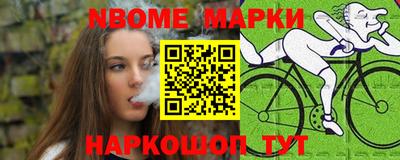 ECSTASY Балашиха