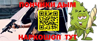 ECSTASY Балашиха