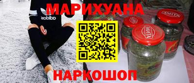 гидропоника Балаково