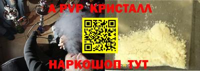 ECSTASY Балашиха