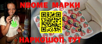 гидропоника Балаково