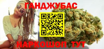 МДМА Владикавказ