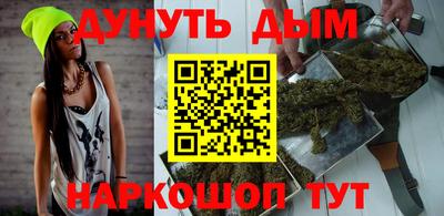 ПСИЛОЦИБИНОВЫЕ ГРИБЫ Балахна