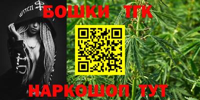 гидропоника Балаково