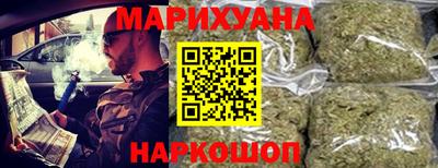 гидропоника Балаково