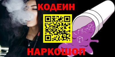 ECSTASY Балашиха