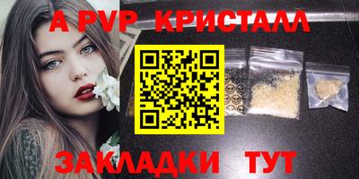 ECSTASY Балашиха