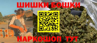 ПСИЛОЦИБИНОВЫЕ ГРИБЫ Балахна