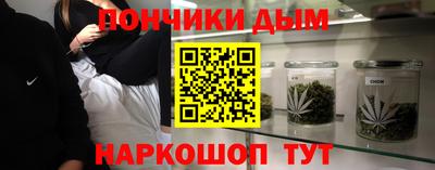 ПСИЛОЦИБИНОВЫЕ ГРИБЫ Балахна