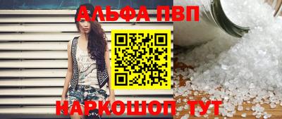 ECSTASY Балашиха