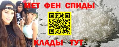 гидропоника Балаково