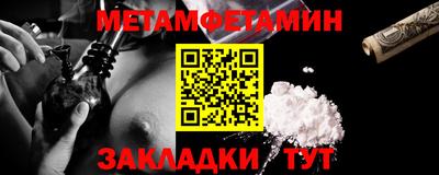 ECSTASY Балашиха