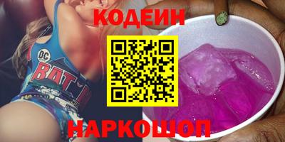 мефедрон мука Владимир