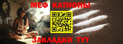 ПСИЛОЦИБИНОВЫЕ ГРИБЫ Балахна
