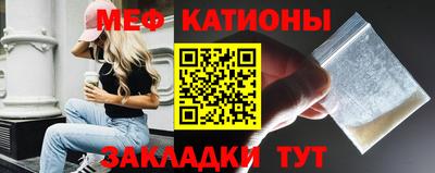 гидропоника Балаково