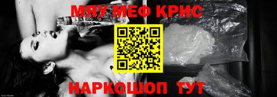ECSTASY Балашиха