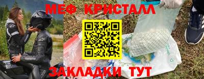 гидропоника Балаково