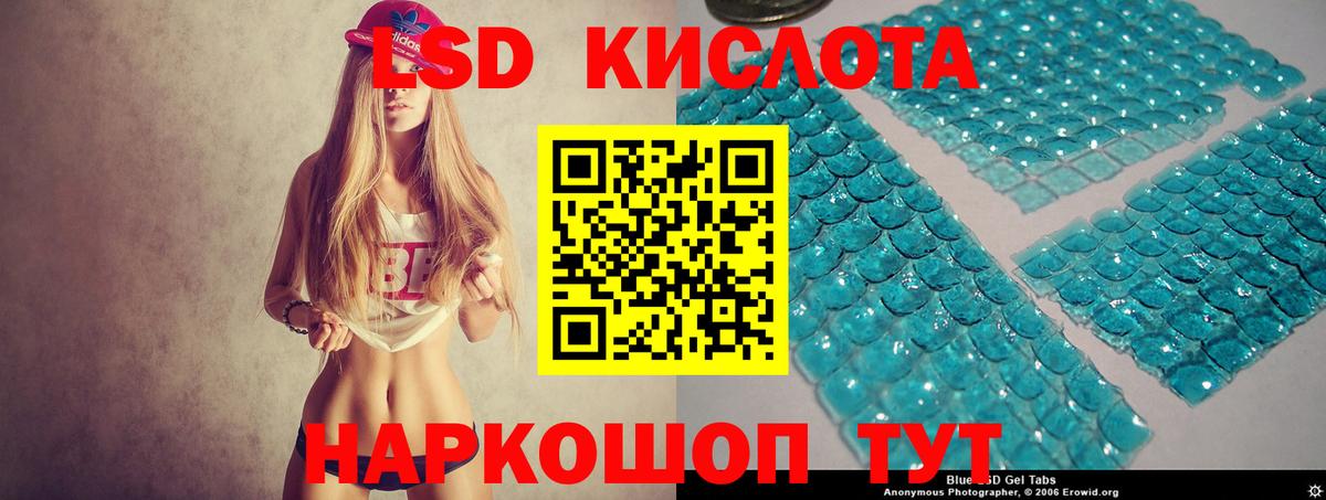 КОКАИН  Марихуана  Вход с VPN  ГАШИШ  Вязьма  Меф МЯУ МЯУ  