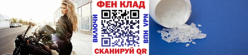 блэк спрут как зайти  Вязьма  Метамфетамин пудра  сколько стоит 
